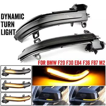 Для BMW F20 F21 F22 F33 F34 X1 E84 F36 F87 M2 1 2 3 4 Серии Динамический повторитель поворота Светодиодный фонарь зеркала 2 шт