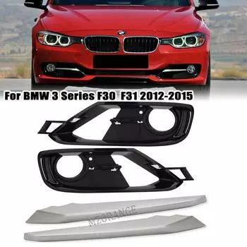 для BMW F30 F31 2012 2013 2014 2015 3 серии противотуманные фары отделка фар передний бампер решетка крышки 51117293106 Аксессуары