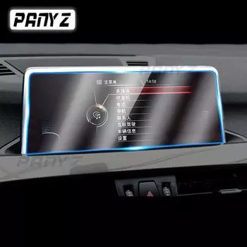 Для BMW F45 F46 Series 2 2015-автомобильная GPS-навигация Защитная пленка из закаленного стекла Защитная пленка для экрана Ремонт против царапин style 3 6.5 Inch