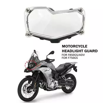 Для BMW F750GS F850GS ADV Adventure 2018-2022 мотоциклетная фара, Защитная крышка для фар прозрачный