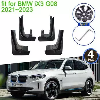 Для BMW iX3 G08 2022 2023 Брызговики, брызговики, крылья, передние и задние колеса, 4 шт., автомобильный Стайлинг