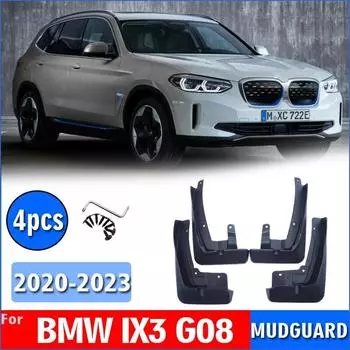 Для BMW IX3 G08 брызговики на крыло, брызговик, автомобильные аксессуары, автомобильный стиль, передний и задний брызговик чёрный