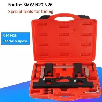 Для BMW N20 N26 X1 X3 Z4 1/3/5 серии двигателя инструмент синхронизации распределительного вала специальный