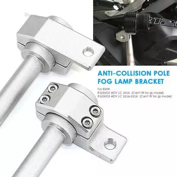 Для BMW R1200GS ADV LC Мотоцикл 2 шт. Bull Bar Кронштейн Противотуманные фары Дальнего света Мотоциклетный комплект крепления для защиты дуги R1250GS 2014-19 For Tank Bar Style