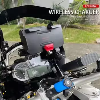 Для BMW R1200GS ADV R1250GS 15 Вт двойной USB интеллектуальный беспроводной держатель для телефона с быстрой зарядкой IPX6 водонепроницаемая навигация GPS подставка база красный