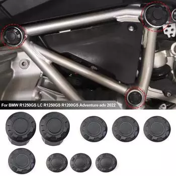 Для BMW R1200GS R1250GS R 1200 GS LC Adventure ADV R 1250 GS Adventure 2014-2024 2024 2021 Мотоциклетные рамы отверстия крышки заглушки