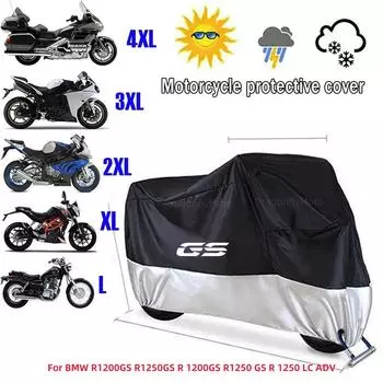 Для BMW R1200GS R1250GS R 1200GS R1250 GS R 1250 LC ADV чехол для мотоцикла водонепроницаемый всесезонный пылезащитный УФ-защитный наружный S for 150cm серебряный