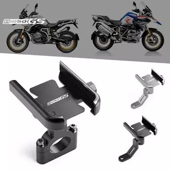 Для BMW R1250 GS R 1250 GSA R1250GS/Adventure R 1250GS мотоцикл держатель мобильного телефона GPS навигатор зеркало руль кронштейн