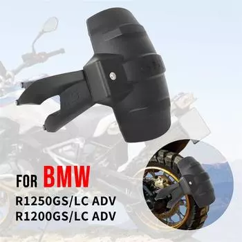 Для BMW R1250GS R 1250 GS R1200GS LC ADV 2013-2022 мотоциклетное брызговик заднее крыло брызговик шина чёрный