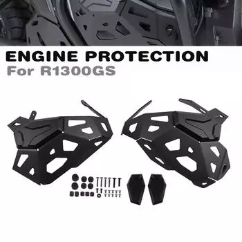 Для BMW R1300GS Adventure R 1300 GS R1300 GS ADV 2025 2025 мотоциклетные защитные крышки головки цилиндров Защитная крышка двигателя Защита чёрный