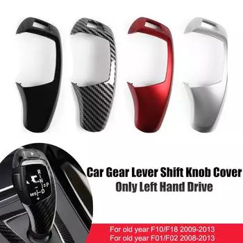 Для BMW старой модели F10 F18 F01 F02 запасные части для салона автомобиля рычаг переключения передач ручка переключения передач крышка отделка рычага переключения передач панель 2008-2013