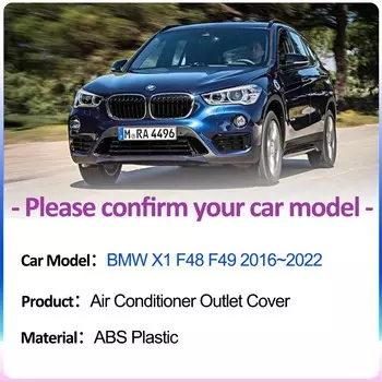 Для BMW X1 F48 F49 sDrive18i 2016~2024 Под задними сиденьями Кондиционер Вентиляция Воздухозаборник Крышка Вентиляционная решетка Выхлопные аксессуары