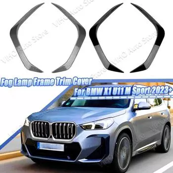 Для BMW X1 U11 M Sport 2024 глянцевый черный ABS автомобильный передний бампер губа сплиттер боковой воздухозаборник противотуманная фара рамка спойлер Gloss Black
