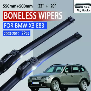 Для BMW X3 E83 2003-2010 автомобильный стеклоочиститель U-образный мягкий резиновый бескаркасный без кронштейна автомобильные дворники 22 +20