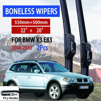 Для BMW X3 E83 2004-2010 автомобильный стеклоочиститель U-образный мягкий резиновый бескаркасный без кронштейна автомобильные дворники 22 +20