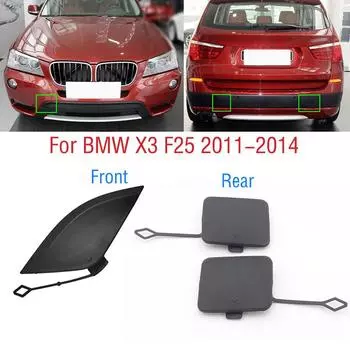 Для BMW X3 F25 2011 2012 2013 2014 автомобильный передний задний бампер буксировочный крюк крышка крышка проушины для прицепа 51117210474 front
