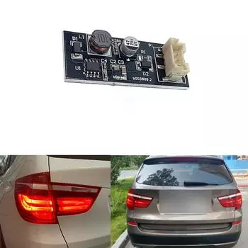 Для BMW X3 F25 2011-2015 модельных годов. Драйвер светодиодного заднего фонаря, Ремонт светодиодов, Замена платы, Чип B003809. 2.