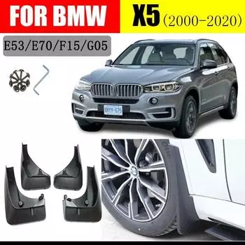 Для BMW X5 E70 E53 G05 F15Брызговики для BMW X5 Спортивные автомобильные аксессуары Брызговики Переднее заднее крыло2000- X5 07-13 (E70)