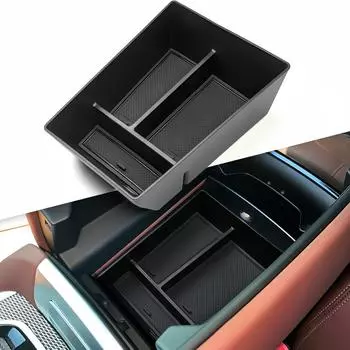 Для BMW X5 G05 2019-2025 X7 G07 2019-2025 X6 G06 2020-2025 Центральная консоль Органайзер Подлокотник Ящик для хранения Подстаканник