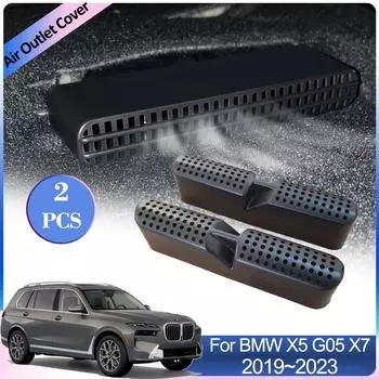 Для BMW X5 G05 X7 G07 xDrive40i M50d 2019~2024 Крышка воздухозаборника под задним сиденьем Решетка кондиционера Аксессуары для салона автомобиля