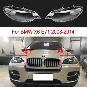 Для BMW X6 E71 2008-2014 автомобильные передние фары, корпус фар, прозрачные линзы, стекло, крышка фар, абажур, корпус лампы sealant