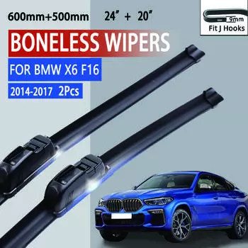Для BMW X6 F16 2014-2017 автомобильный стеклоочиститель U-образный мягкий резиновый бескаркасный без кронштейна автомобильные дворники 24 +20