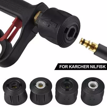 Для Bosch Nilfisk Lavor Parkside Karcher Patriot Daewoo High Pressure Washer Outlet Шланговый адаптер Соединитель для распылителя M22