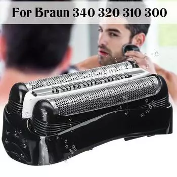 Для Braun 32B 32S 21B Series 3 310S 320S 340S 3010S Сменная головка с сеткой для бритвы