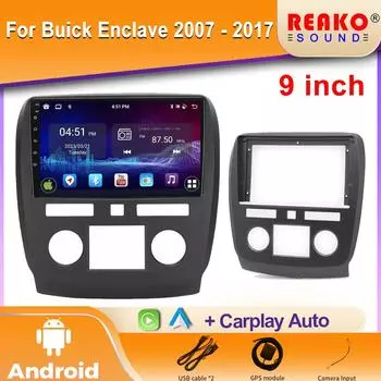 Для Buick Enclave 2007 - 2017 Android Auto Car Radio Head Unit Multimedia Player GPS Navigation Carplay BT WIFI IPS 2din DVD 4 core 1GB+32GB carplay