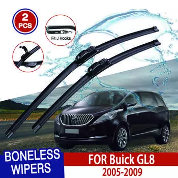 Для Buick GL8 2005-2009 автомобильный стеклоочиститель U-образный мягкий резиновый бескаркасный без кронштейна автомобильные дворники 24 +24