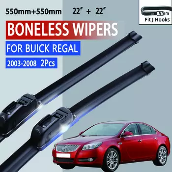 Для Buick Regal 2003-2008 автомобильный стеклоочиститель U-образный мягкий резиновый бескаркасный без кронштейна автомобильные дворники 22 +22