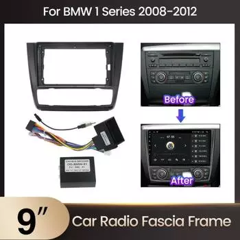 Для BWM Series 1 E81 E82 E87 E88 2004-2012 Автомобильная Android-видеопанель, плеер, навигатор, рамка, крепление для декодера Canbus Klt 1 pcs