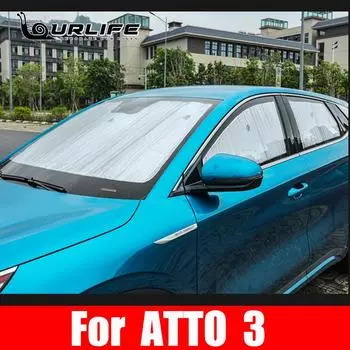 Для BYD ATTO 3 2022 2023 автомобильные солнцезащитные козырьки аксессуары для лобового стекла солнцезащитный козырек козырек передняя крышка анти front 1 pcs