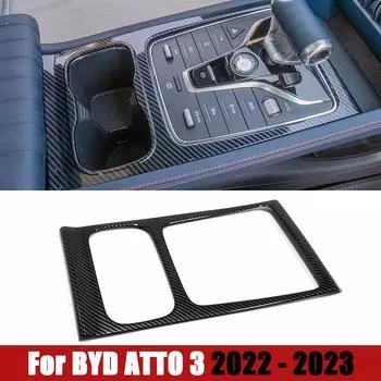 Для BYD ATTO 3 2022 2023 Центральная панель управления механизмом переключения передач, накладка, рамка, Стайлинг автомобиля Carbon Fibre