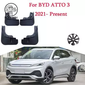 Для BYD ATTO 3 EV 2022 2023 автомобильные брызговики брызговики брызговики переднее заднее крыло протектор 4 pcs