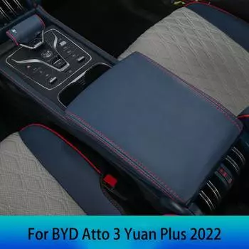 Для BYD Atto 3 юаня Plus 2022 2023 дверной поручень интеллектуальная крышка специально модифицированная новая защита на четыре сезона