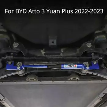 Для BYD Atto 3 юаня Plus 2024-2024 Аксессуары Система подвески Усиление шасси Гидравлический амортизатор Штанга передней стойки