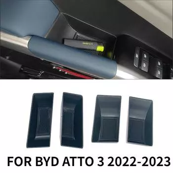 Для BYD Atto 3 Yuan Plus 22-23 лет ABS салон автомобиля дверной подлокотник ящик для хранения чехол byd act 3 автомобиль Front Door 2Pcs