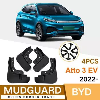 Для BYD Atto 3 Yuan Plus EV 2022 2023 Брызговики с защитой от брызг, автомобильные передние и задние брызговики, специальные брызговики для крыльев автомобиля 4pc