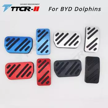 Для BYD Dolphin ATTO 1 2024 2024 Алюминиевый сплав автомобиля педаль акселератора педаль тормоза чехол накладка нескользящий EA1 автомобильные аксессуары чёрный