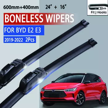 Для BYD E2 E3 2019-2022 автомобильный стеклоочиститель U-образный мягкий резиновый бескаркасный без кронштейна автомобильные дворники 24 +16