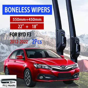 Для BYD F3 2012-2022 автомобильный стеклоочиститель U-образный мягкий резиновый бескаркасный без кронштейна автомобильные дворники 22 +18