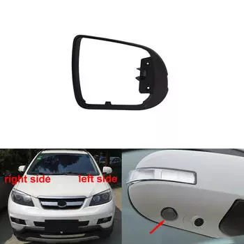 Для BYD S6 2013 2014 2015 2016 автомобильные аксессуары держатель бокового зеркала заднего вида корпус декоративного кольца 1PCS left side