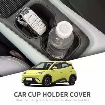 для BYD SEAGULL / BYD Dolphin Mini подстаканник ящик для хранения амортизирующий центральный подлокотник подставка для стаканов TPE уборка