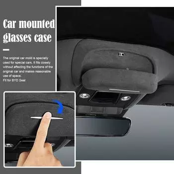Для BYD Seal Car Glasses Case Case Glasses Case Высококачественная замша Interior Car Sunglasses ABS / Аксессуары Ящик для хранения Ceiling F9U7