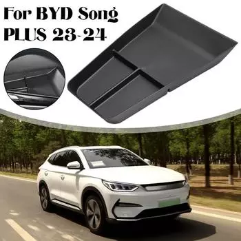 Для BYD Song PLUS Auto Interior Control Storage Box силиконовый противоскользящий автомобильный кондиционер выходная дверь перегородка лоток полка лоток