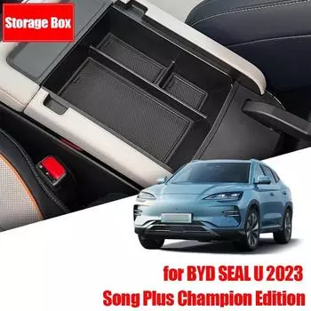 Для BYD Song Plus Sealion 6 Seal U 2024 Подлокотник ящик для хранения вещей салон автомобиля аксессуары для хранения
