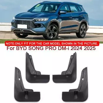 Для BYD SONG PRO DM-i 2024 2025 2026 автомобильный стайлинг ABS автомобильные брызговики брызговики брызговики передние задние крылья аксессуары чёрный