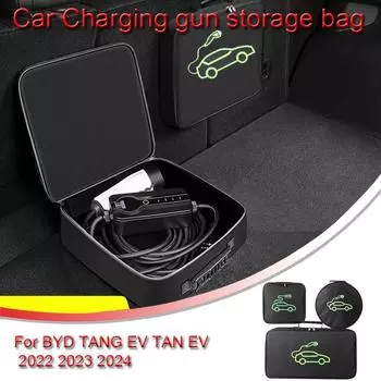 Для BYD TANG EV TAN EV 2022 2023 2024 EV автомобильный портативный зарядный кабель для хранения сумка для переноски водостойкая коробка для хранения багажника