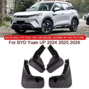 Для BYD Yuan UP 2024 2025 2026 автомобильный стайлинг ABS автомобильные брызговики брызговики брызговики переднее заднее крыло автомобильные аксессуары чёрный